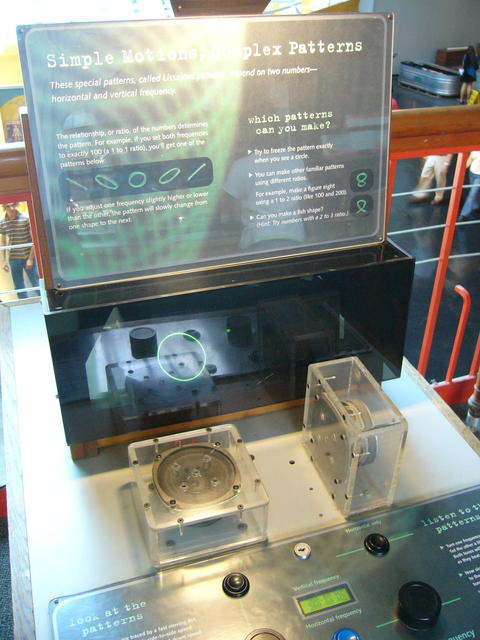 P1020448